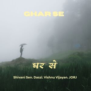 Ghar se