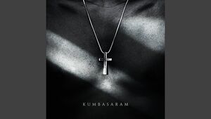 Kumbasaram
