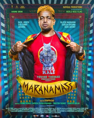 Maranamass