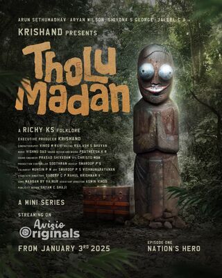 Tholu Madan